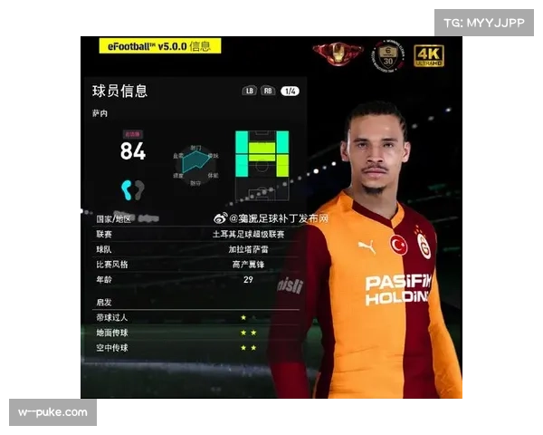 土超球队战术风格多元,不同流派对抗增加观赏性